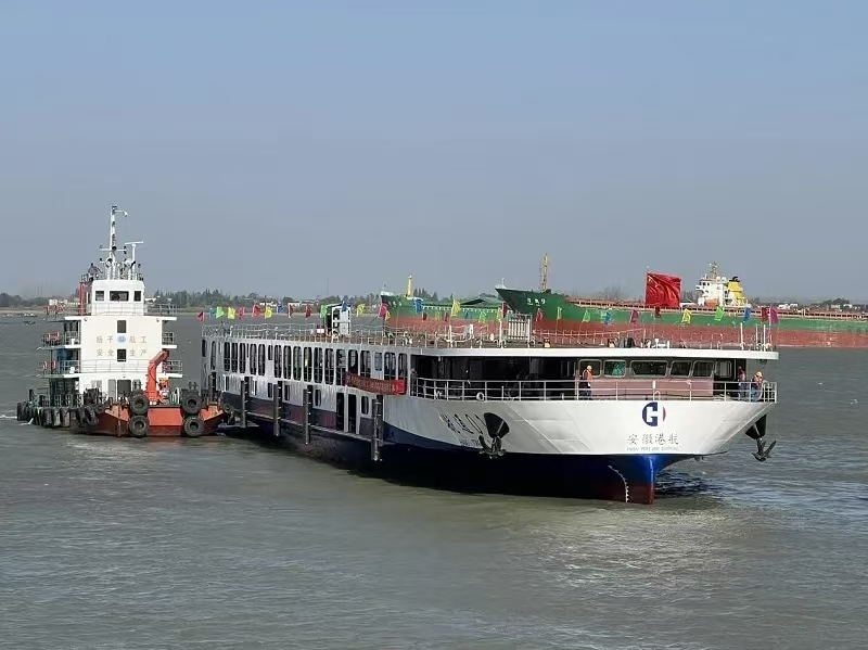 为安徽港航集团设计的330车位滚装船